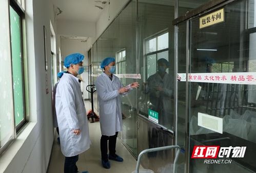 郴州苏仙区 助力企业闯关 热销鱼粉全力复产