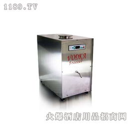 同和工贸食品机械 资讯 最新动态 项目资讯