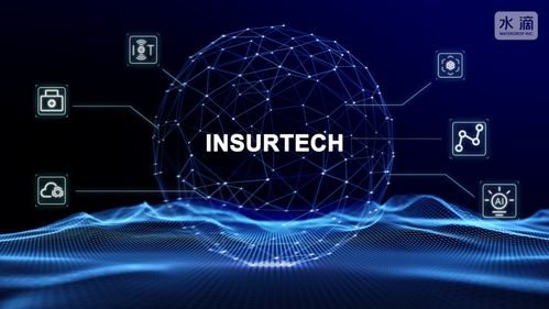 长 在普惠里的科技水滴