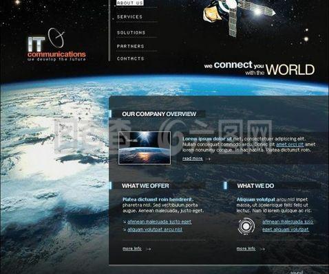 it行业类卫星网站图片