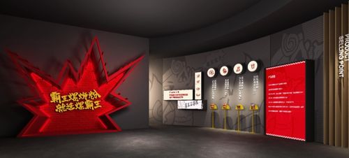 奇了 柳州螺蛳粉火出圈变身旅游线路,工厂变身艺术馆,能看还能吃