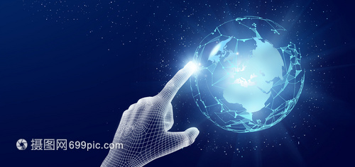 手点信息科技地球