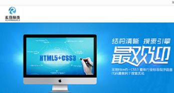 哪里有提供超值的性价比高的网络推广,网络推广咨询