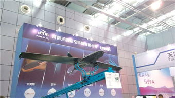 asfc新品亮相 精彩不可错过