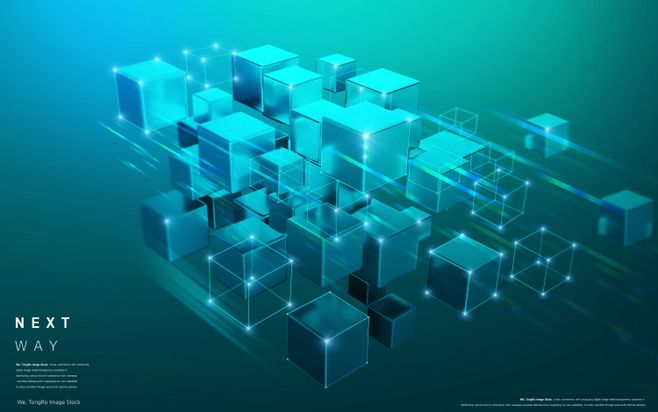 现代科技数据信息化处理器运行模块化海报