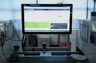 在传感器行业构建 透明工厂 ,可能吗