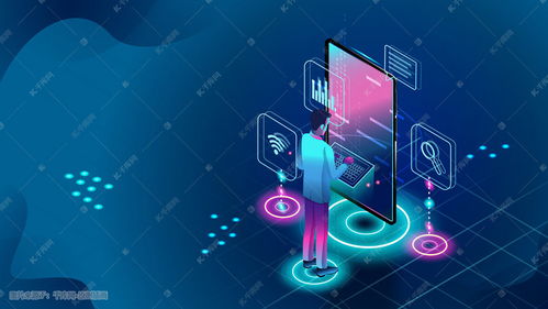 卡通2.5d互联网信息科技概念横幅配图插画图片 千库网