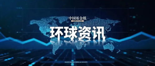 马斯克与白宫联手引爆市场 科技股大涨及对等关税下调背后的科技动向