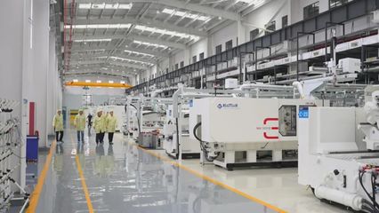 【新时代新征程新伟业 安徽实践】数字经济牵引安徽制造业高质量发展