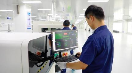 打造新一代信息技术产业“1+N”发展格局!日照浪潮智能终端生产基地投产