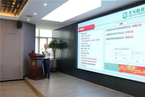 省档案馆领导莅临福州高新区开展主题实践活动