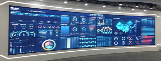 宝山区3家企业上榜2023年上海市智能工厂