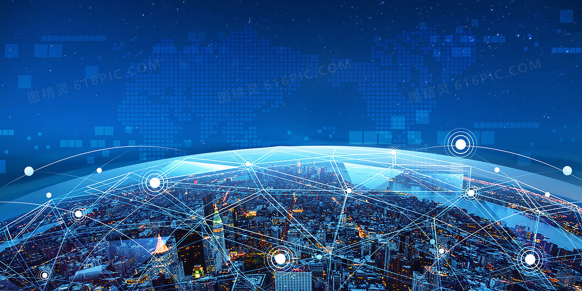科技城市信息数据互连：塑造未来城市新风貌